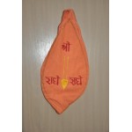 Medium  Sri Radhe and Tilak Bag 